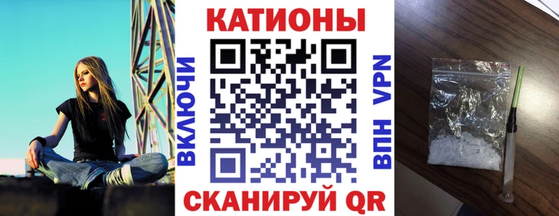 Виды наркотиков купить Миньяр БУТИРАТ  КОКАИН  Кодеин  Меф мяу мяу  blacksprut ссылка  A PVP  Канабис 