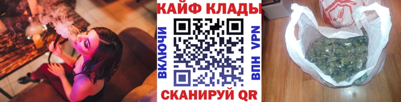 ГЕРОИН Миньяр