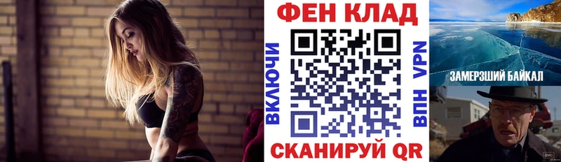 Амфетамин Premium  кракен онион  Миньяр 