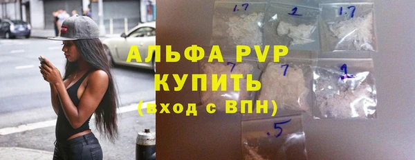 дживик Алексеевка