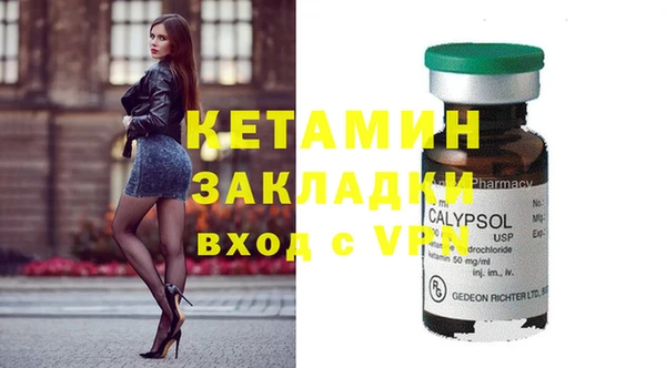 дживик Алексеевка