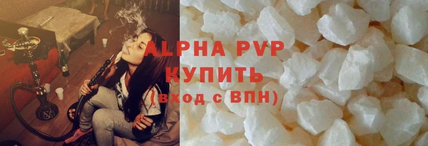 дживик Алексеевка