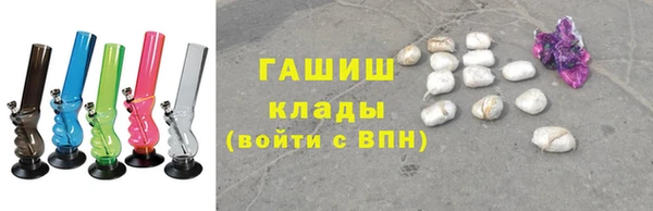 гидропоника Приозерск
