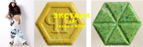 прущая мука Алзамай