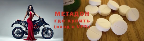 дживик Алексеевка