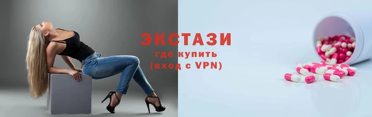 ешки Алексин