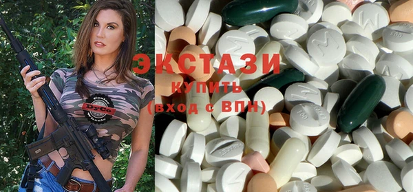 прущая мука Алзамай