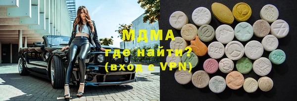 прущая мука Алзамай