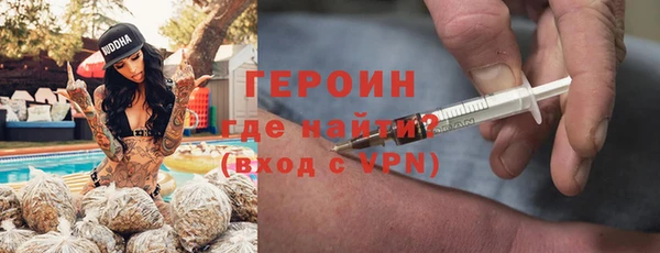дживик Алексеевка