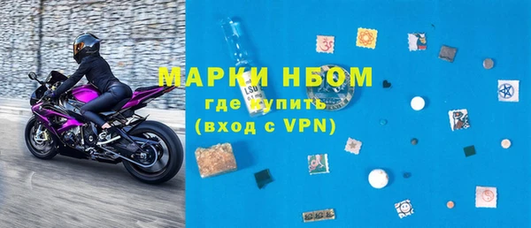 прущая мука Алзамай