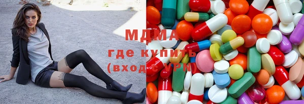 прущая мука Алзамай