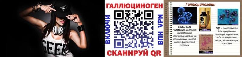 OMG как войти  Миньяр  Галлюциногенные грибы прущие грибы  даркнет сайт 